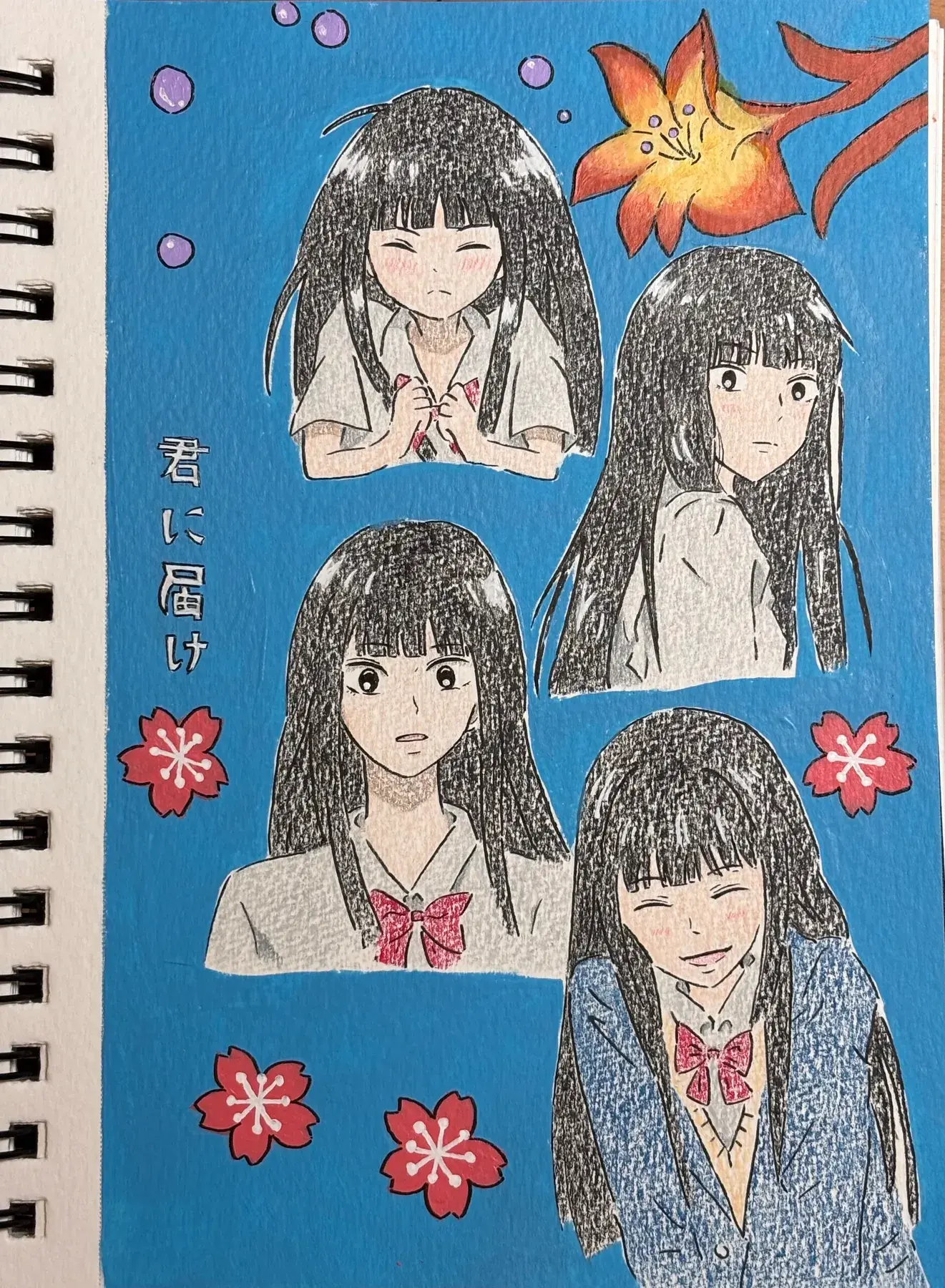 Fine Art & Sketching — 13