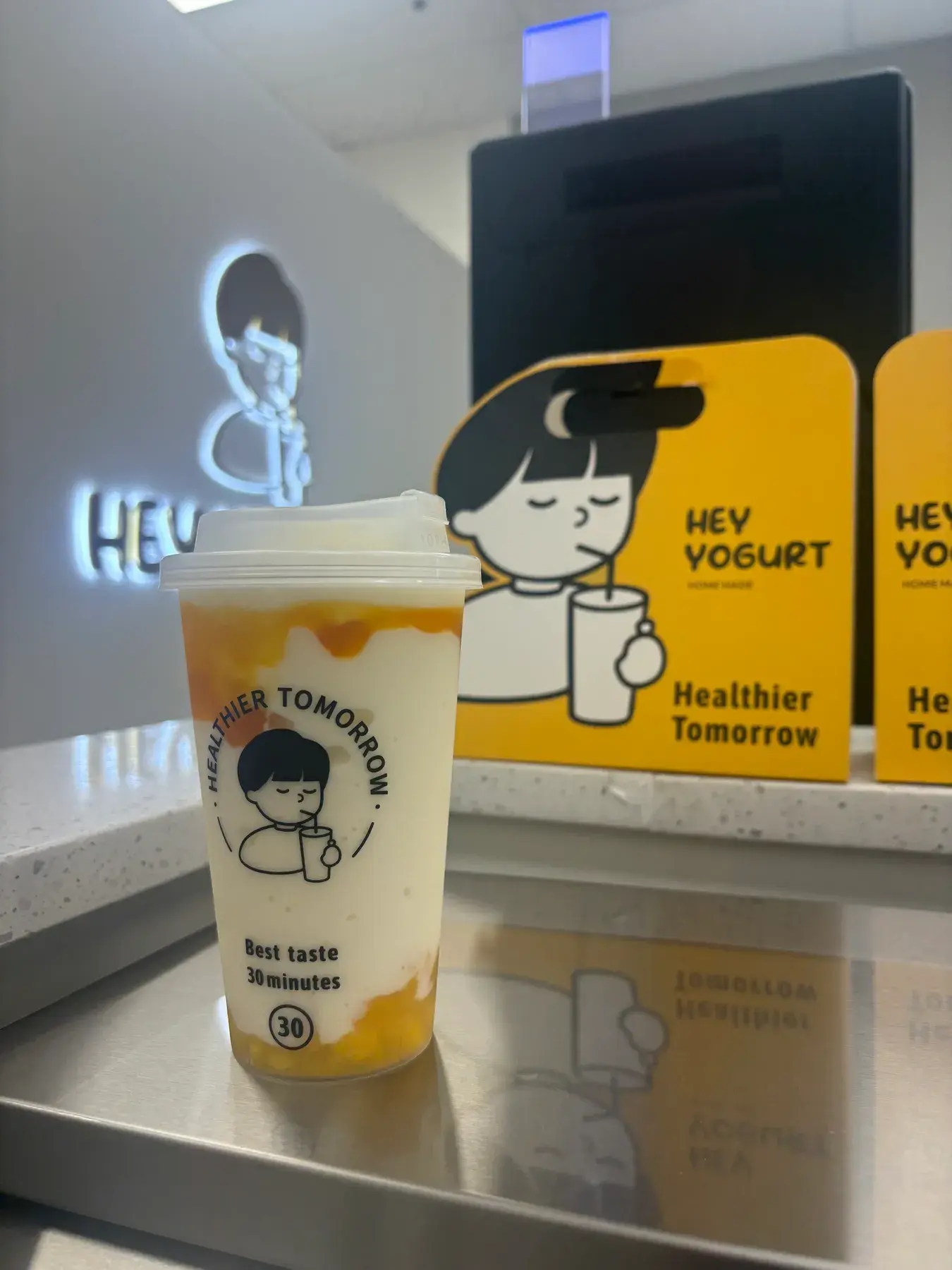 Hey Yogurt — 3
