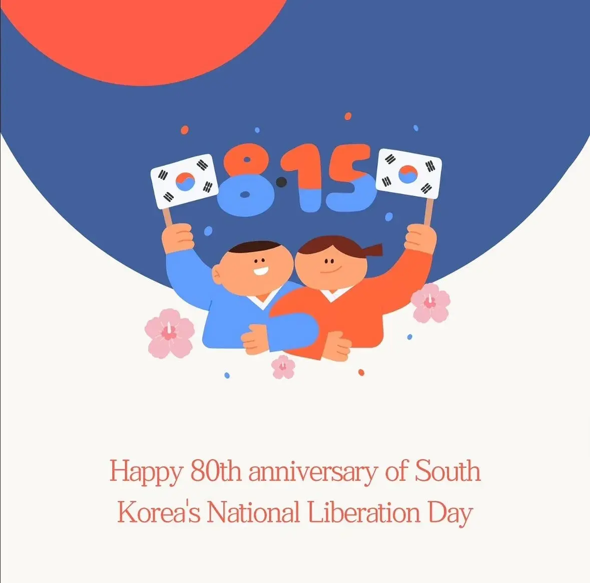 Korean Culture Club — 5